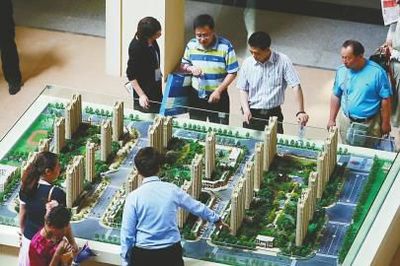 省政府工作報告兩年未提“房地產”(圖)_網易新聞中心