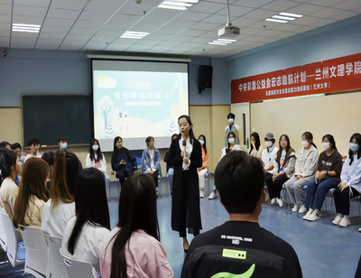 我校第十六屆“5·25”大學(xué)生心理健康宣傳教育月系列報(bào)道一 --團(tuán)體心理輔導(dǎo)活動圓滿結(jié)束