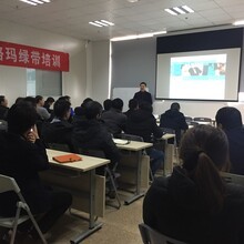 北京中和正圖教育咨詢濟南分公司