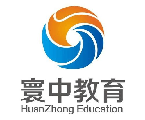 北京寰中教育咨詢(xún)